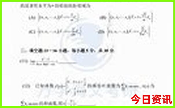 长沙张家界自由行旅游攻略