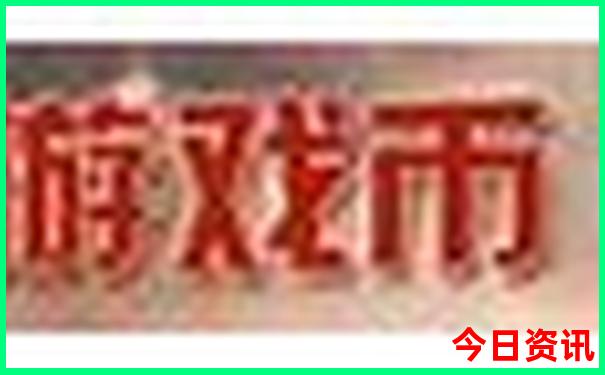甘藏线自驾游路线图
